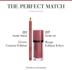 Bourjois Levres Contour Edition Lip Liner Contour Lip Pencil - 01 Nude Wave 18 Bourjois Levres Contour Edition Lip Liner Contour Lip Pencil - 01 Nude Wave -Beste Lip Winkel 1200x1173 31