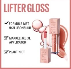 Maybelline New York - Lifter Gloss Lipgloss - 3 Moon - Roze - Glanzende Lipgloss - 5.4ml -Beste Lip Winkel 1200x1179 1